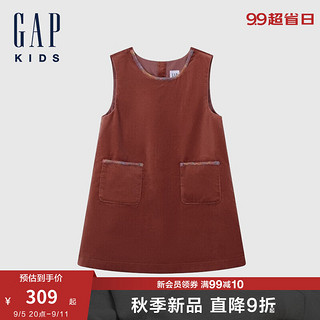 Gap【大小童同款】女童2024秋季平绒背心连衣裙儿童装641728 红棕色 90cm(1-2岁) 亚洲尺码