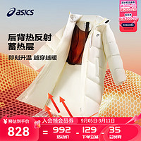 asics/亚瑟士童装冬季羽绒服长款厚保暖特氟龙三防外套2024年 106米白色 150cm