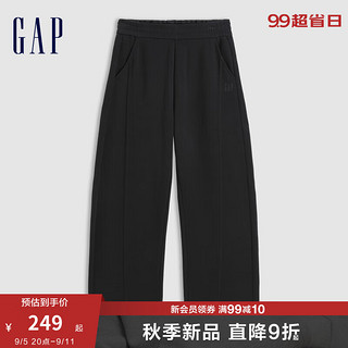 Gap女装2024初秋刺绣logo侧缝拼接针织长裤宽松阔腿裤636246 黑色 160/62A(S) 亚洲尺码