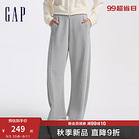 Gap女装2024初秋刺绣logo侧缝拼接针织长裤宽松阔腿裤636246 灰色 160/62A(S) 亚洲尺码