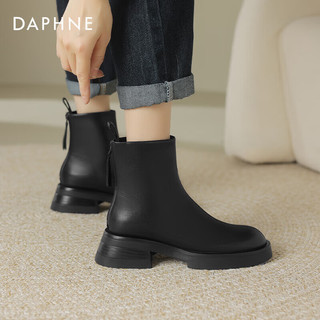 达芙妮（DAPHNE）英伦风复古圆头短筒瘦瘦靴2024时尚百搭短筒靴舒适粗跟女靴 黑色单里 40