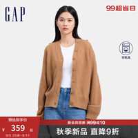Gap女装2024秋季纯羊毛V领针织衫经典简约气质百搭开衫638266 卡其色 160/80A(S) 亚洲尺码