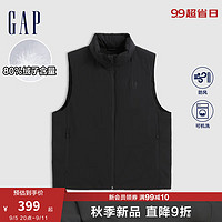 Gap男装2024秋季印花logo防风羽绒背心纯色百搭风马甲638253 黑色 175/96A(L) 亚洲尺码