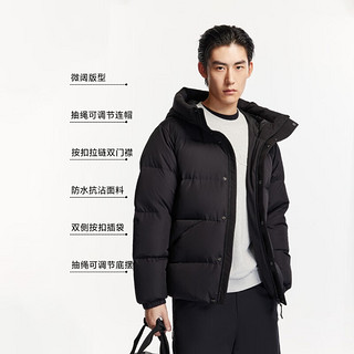 杰克·琼斯（JACK&JONES）男装衣服秋冬时尚潮流防泼水抗沾湿宽松连帽短款羽绒服男厚款 黑色E41 黑色E41 190/108A/XXL