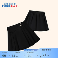 铅笔俱乐部童装2024秋装女童短裙中大童半身裙儿童百褶裙子 黑色 140cm