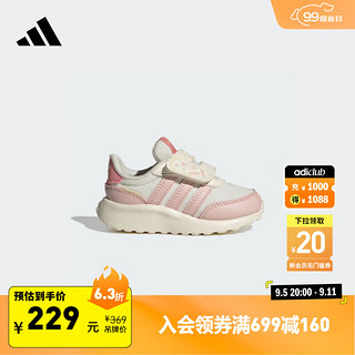 adidas RUN 70s AC休闲舒适魔术贴运动鞋女婴童阿迪达斯轻运动 汉玉白/沙棕粉/粉色 20码