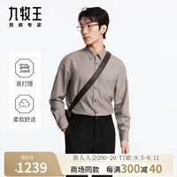 九牧王男装衬衫男2024秋冬休闲长袖衬衫男士翻领商务休闲上衣M 时尚版+