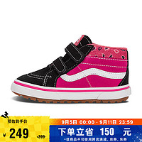 VANS范斯童鞋 SK8-Mid V黑粉色户外小童MTE登山鞋 黑色/粉色 20码 实测内长12cm