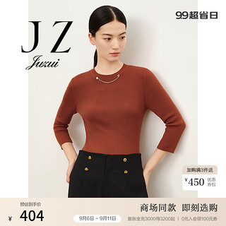 玖姿（JUZUI）慵懒百搭柔软上衣毛衫女2024秋季JWDQ31101 锈红 L