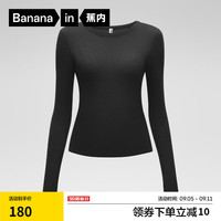 蕉内热皮501++打底衫女士莫代尔裸感保暖内衣带胸垫7A抗菌可外穿内搭 【圆领】黑色 M
