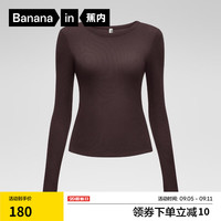 蕉内热皮501++打底衫女士莫代尔裸感保暖内衣带胸垫7A抗菌可外穿内搭 【圆领】松露棕 S