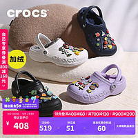 卡骆驰crocs秋冬暖棉洞洞鞋男女秋冬款贝雅暖棉拖鞋205969 黑/黑(买大一码) 41/42(260mm)