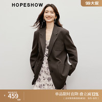 红袖老钱风宽松西装秋季2024女装纯色宽肩高级感平驳领气质短外套 红咖159 L