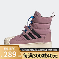 阿迪达斯（adidas）经典贝壳头青少年运动保暖棉鞋GV9065 GV9065 34