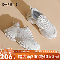 达芙妮（DAPHNE）达芙妮老爹鞋女2024厚底]增高女鞋通勤休闲小白鞋轻便ZJ 米白色 36