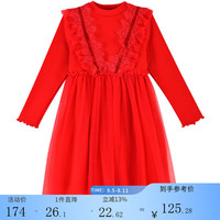 铅笔俱乐部童装2024秋装女童连衣裙中大童假两件网纱拼接裙子儿童公主裙 大红 160cm