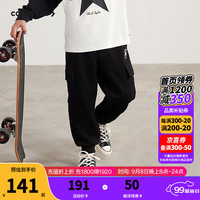 Converse匡威儿童童装男童长裤2024秋季潮流裤子 正黑色 160/66