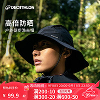 DECATHLON 迪卡侬 渔夫帽  防晒UPF50+ L