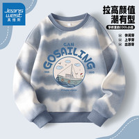 真维斯童装儿童卫衣春秋款套头上衣薄款长袖圆领卫衣休闲运动蜡染打底衫 【圆领卫衣】蜡染杏蓝(帆船) 160cm