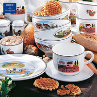 唯宝（Villeroy Boch）德国 田园纳夫系列茶杯碟 创意个性潮流简约下午茶套装250ml