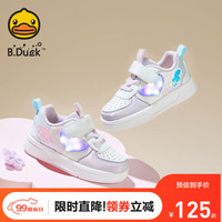 B.Duck小黄鸭童鞋女童亮灯板鞋秋季新款儿童运动鞋女宝宝时尚小白鞋潮