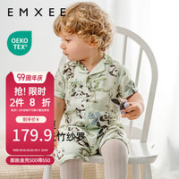 嫚熙(EMXEE)牛油果纱罗儿童套装夏季2024男女宝宝家居服空调睡衣 竹园熊猫 100cm