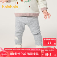 巴拉巴拉宝宝裤子男女童打底裤加绒秋冬季婴儿长裤保暖2024萌 浅花灰00205 80cm