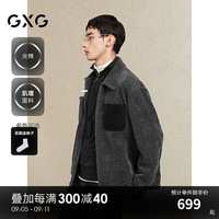 GXG男装 pu口袋肌理面料夹克外套男加厚保暖外套 2024冬季 深灰色 170/M