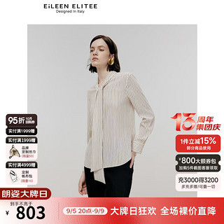 朗姿欧洲EiLEEN ELITEE2024冬季法式飘带领气质条纹衬衫上衣 椰子奶油色 XL