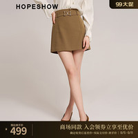 红袖纯色通勤简约A字裙秋季2024女装高腰显瘦百搭短裙 松露棕0B2 L