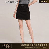 红袖纯色通勤简约A字裙秋季2024女装高腰显瘦百搭短裙 黑050 M