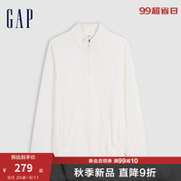 Gap男女装2024秋季新款拉链半高领纯色拼接感卫衣休闲上衣637739