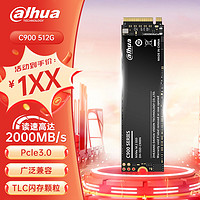 da hua 大华 C900 PLUS-B NVMe M.2 固态硬盘 512GB（PCI-E3.0）