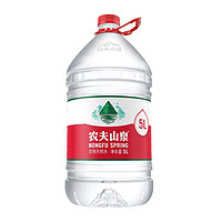 NONGFU SPRING 农夫山泉 饮用水 饮用天然水5L*4桶