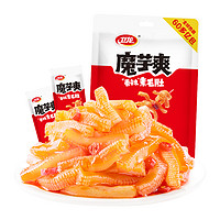 88VIP：WeiLong 卫龙 辣条素肉魔芋爽香辣味180g*1袋素毛肚休闲食品小吃凑单零食