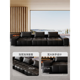 慕思（de RUCCI）真皮沙发 轻奢头层牛皮沙发慕思旗下沙发品牌艾慕家具皮艺沙发196 白色真皮沙发(90天货期) 多人位（长3.25米款）
