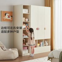 林氏家居儿童衣柜卧室家用小户型储物柜子衣橱林氏木业LH