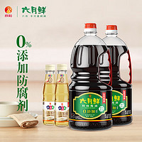 六月鲜 特级酱油1.8L*2瓶+清香米醋190ml*2瓶组合装