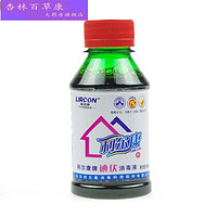 利尔康 碘伏消毒液 100ml