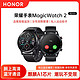  百亿补贴：HONOR 荣耀 GS Pro GPS 智能手表 48mm 不锈钢表壳 (ECG、血氧、GPS)　