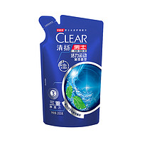 CLEAR 清扬 洗发水男士女士去屑活力运动樱花200g/袋补充装清洁日化发质