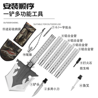 户外多功能兵工铲锰钢折叠铁锹铲野外车载露营钓鱼工兵铲装备防身