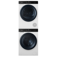 Hisense 海信 棉花糖 HG12SE5+SE5 洗衣机