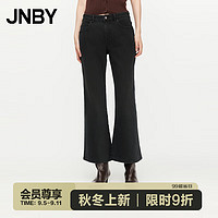 JNBY24秋牛仔裤休闲喇叭九分5O8E11250 990/牛仔黑 M