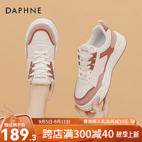 达芙妮（DAPHNE）小白鞋女2024秋季厚底板鞋女休闲运动鞋QJ3 草莓红 40