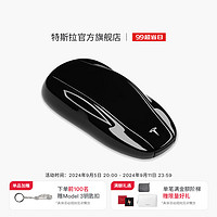 TESLA 特斯拉 1510146-00-A Model3/Y智能遥控汽车钥匙