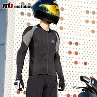 MOTO-BOY夏季骑行服摩托车护甲衣护具防摔四季通用防护 PT-01(男款7件CE护具) XL