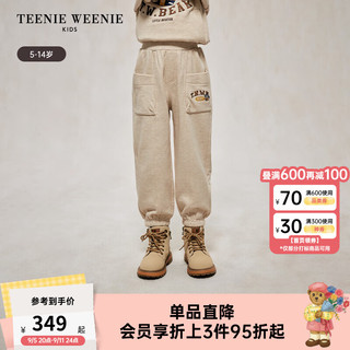 Teenie Weenie Kids小熊童装24秋季男童休闲百搭刺绣纯色卫裤 中卡其色 150cm