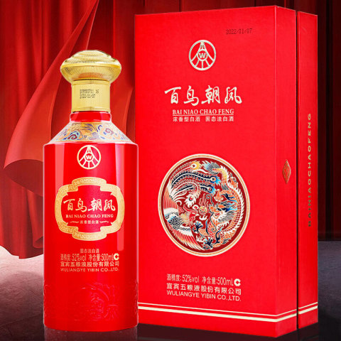 五粮液白酒_WULIANGYE 五粮液百鸟朝凤52度浓香型白酒500ml 单