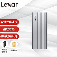 Lexar 雷克沙 E6 E10 M.2 ssd固态硬盘盒NVME Type-C固态移动硬盘盒子10Gbps传输 雷克沙 E10